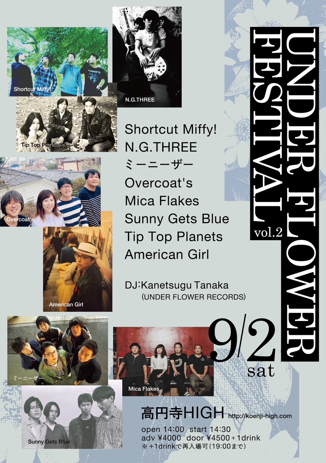 Under Flower Festival vol.2